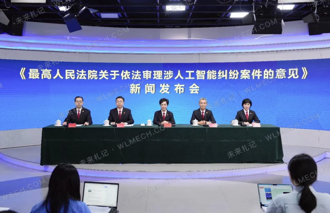 开着辅助驾驶出了事故，怎么证明是车的问题？最高法刚明确了配图 8