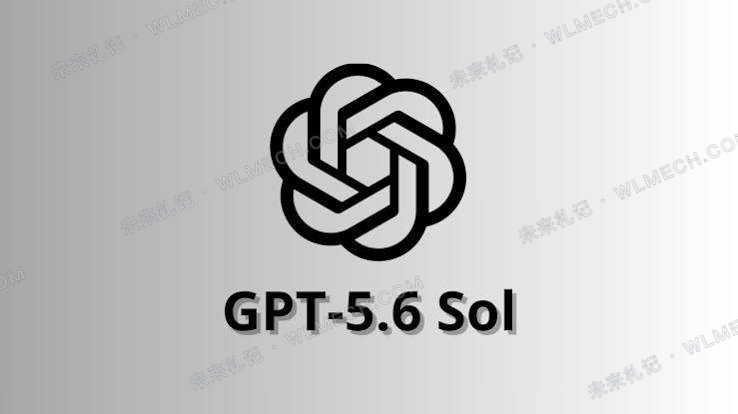 GPT-5.6 Sol模型名称与OpenAI标志