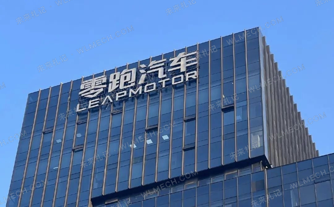 8月车企销量出炉:比亚迪44万、奇瑞出口近20万,零跑连续两月破10万配图 16