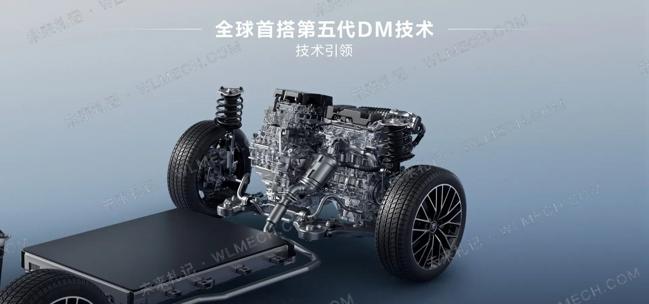 比亚迪第五代DM-i到底强在哪?从P1+P3到92% 电驱效率一次讲清配图 7