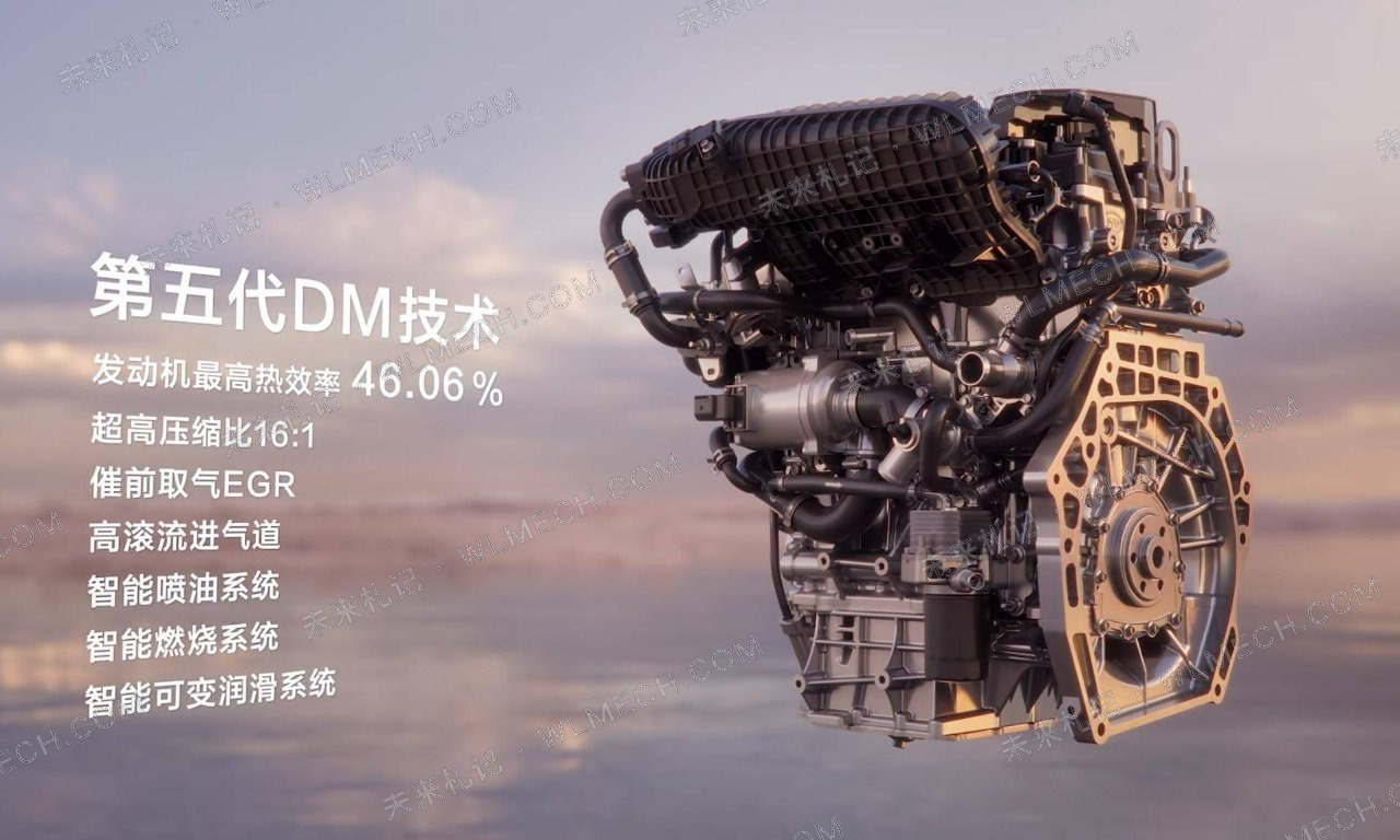 比亚迪第五代DM-i到底强在哪？从P1+P3到92% 电驱效率一次讲清配图 9