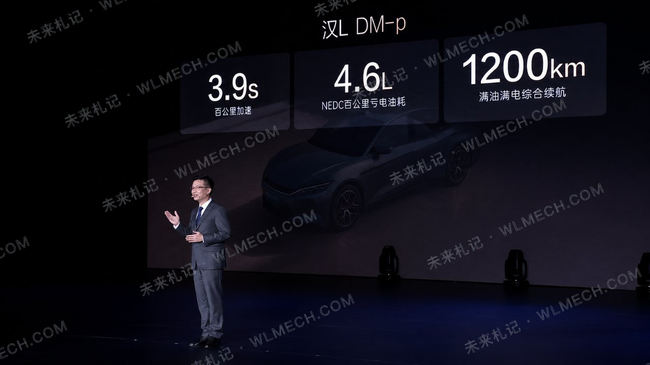 第五代DM-p到底怎么工作？比亚迪这套解耦电四驱有什么特别配图 3