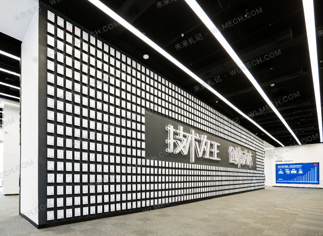 第六代DM-i可能2027年发布?从比亚迪最新专利,看下一代混动会怎么变配图 3
