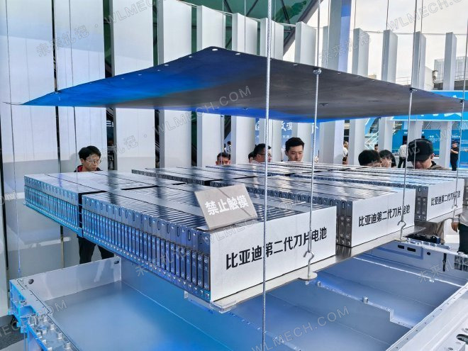 第六代DM-i可能2027年发布？从比亚迪最新专利，看下一代混动会怎么变配图 8