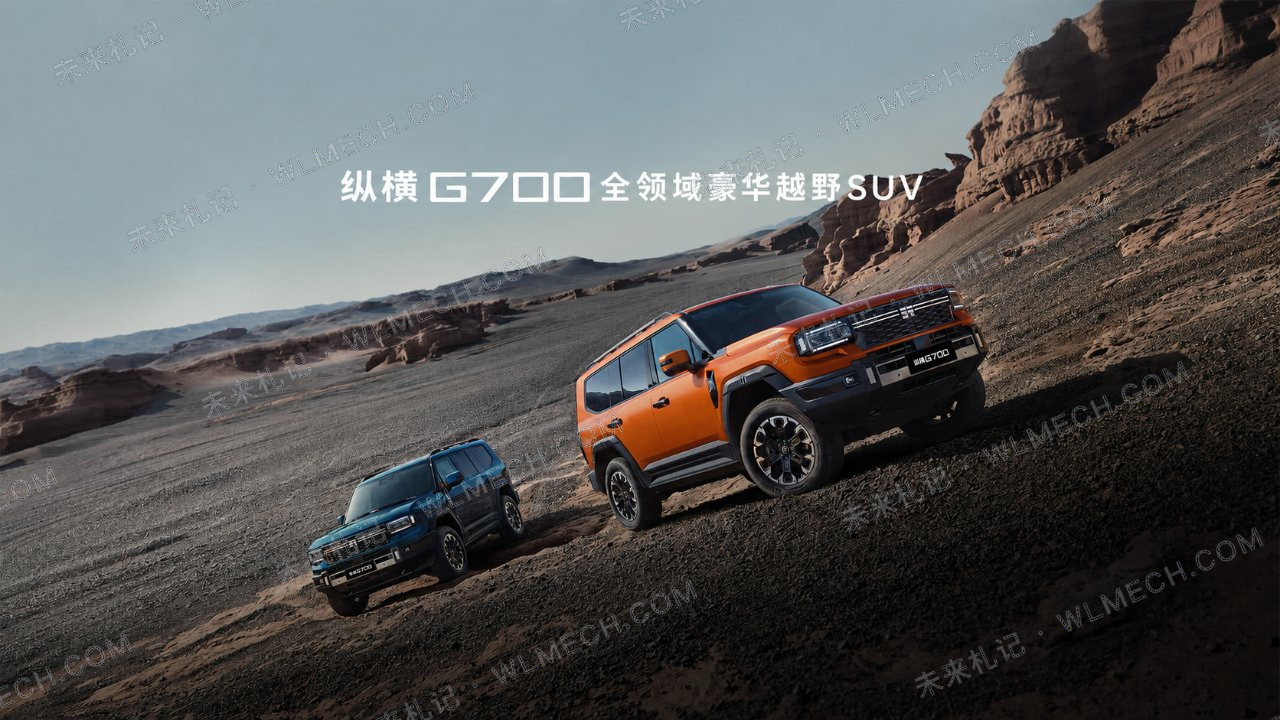 奇瑞纵横G700的CDM-O到底怎么工作？前2DHT、后2挡P4一次讲清配图 6