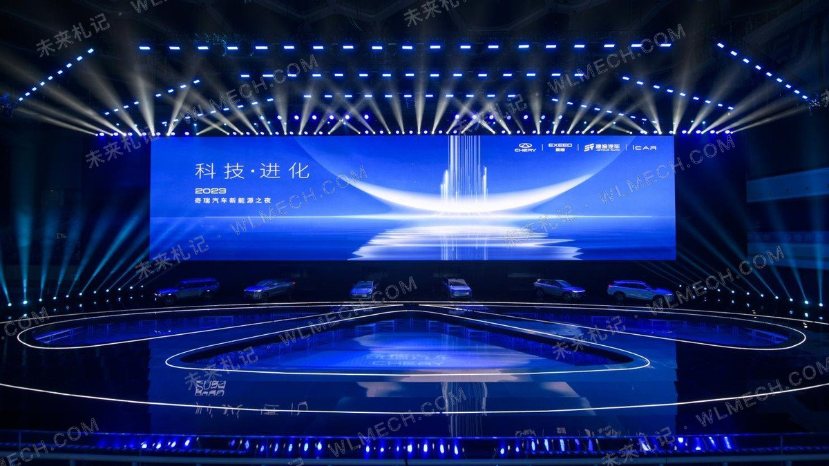 增程销量已经开始下滑，奇瑞为什么反而开始大规模做增程？配图 3