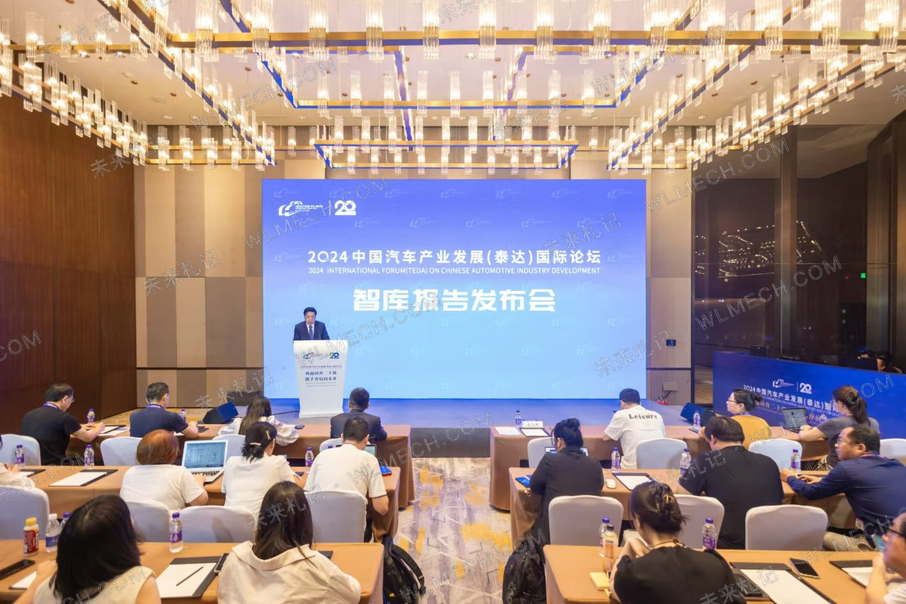 奇瑞单挡混动到底是什么结构？无级超级电混DHT详解配图 12
