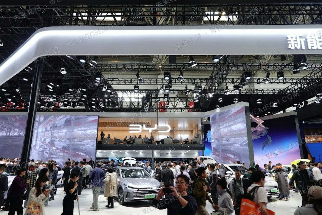 未来5年中国汽车怎么发展？工信部等九部门刚刚给出了2030年路线图配图 3