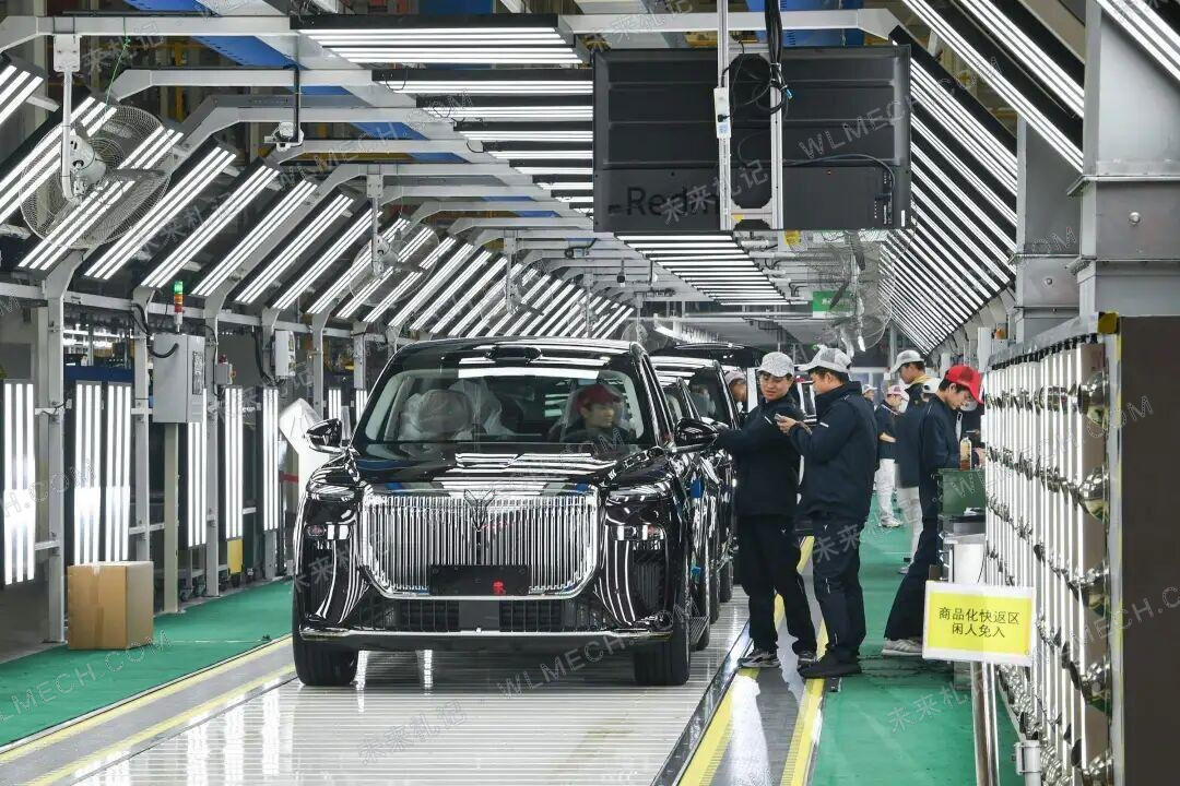 未来5年中国汽车怎么发展？工信部等九部门刚刚给出了2030年路线图配图 30