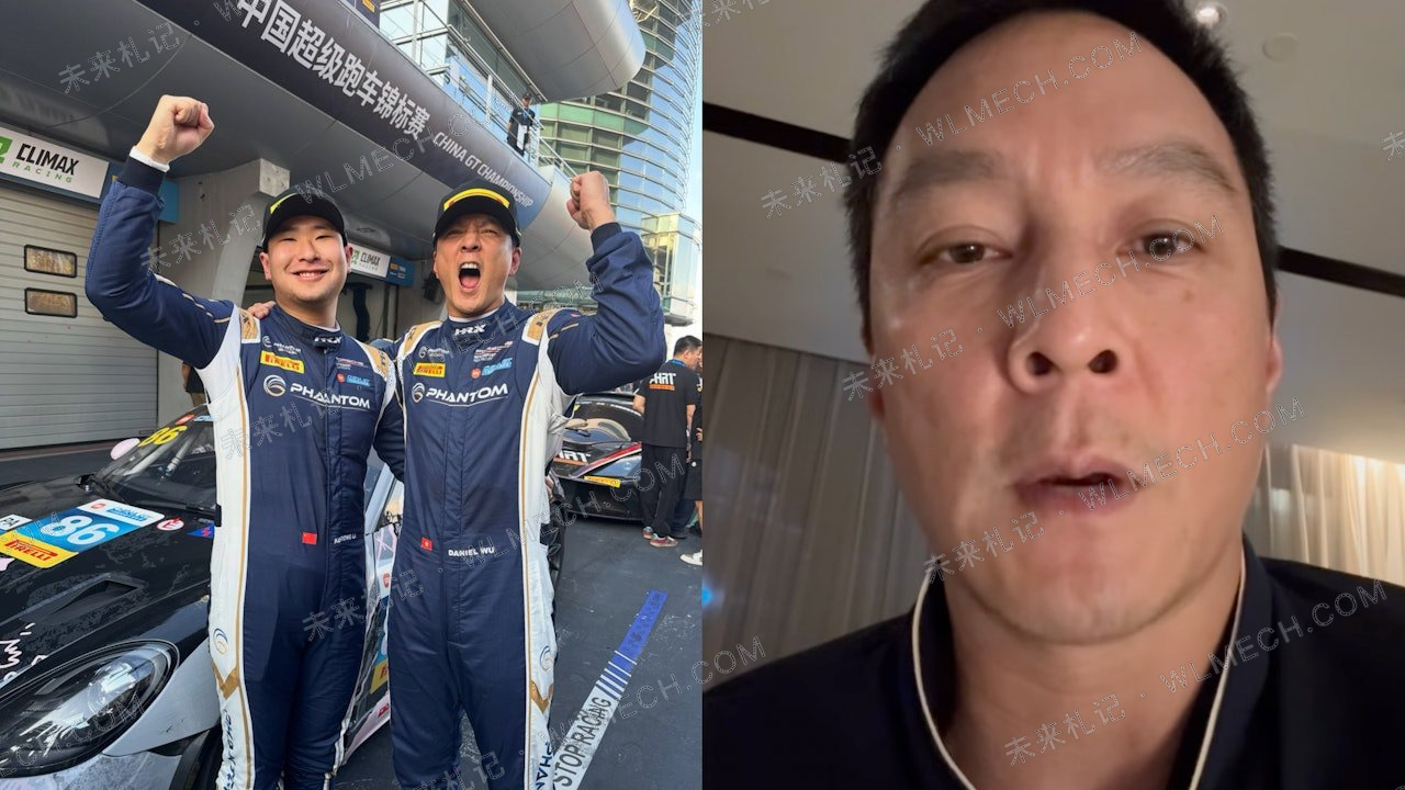 吴彦祖怒斥China GT“可耻”,赛车起火后为什么只能靠对手救人?配图 1