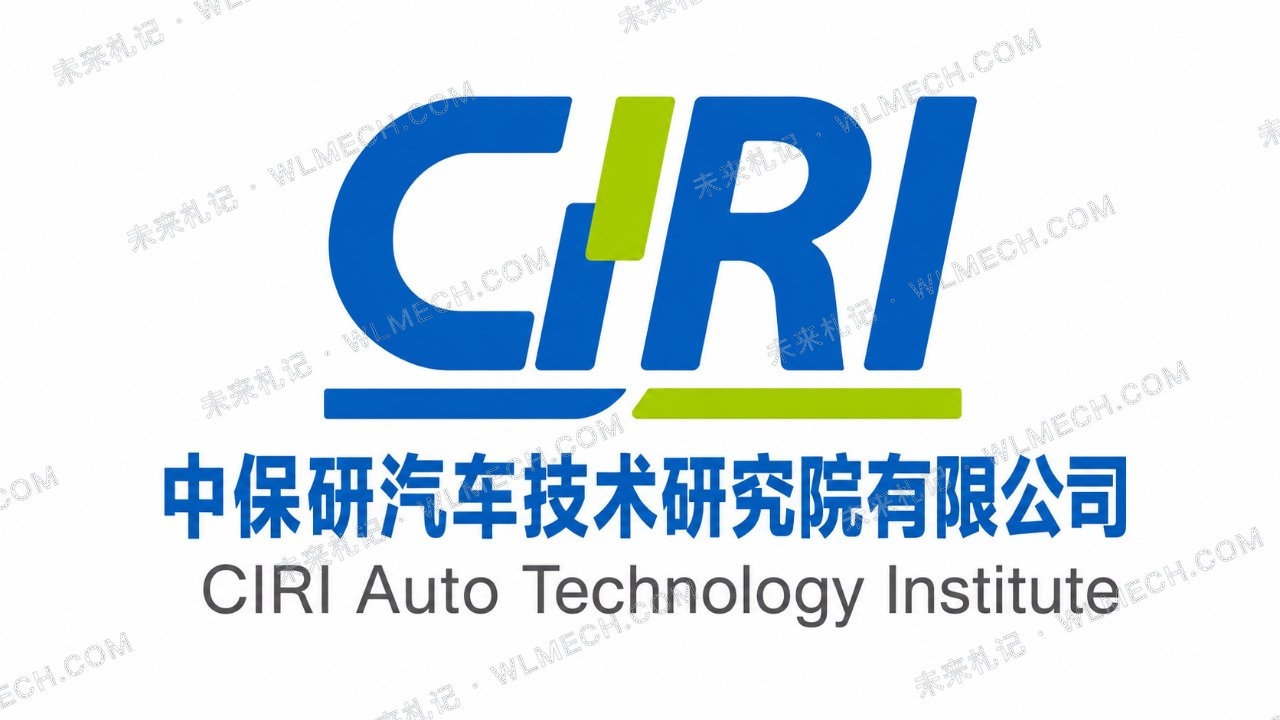 中保研最新数据：纯电动车售后电池仍值整车44%，但越来越便宜了配图 1