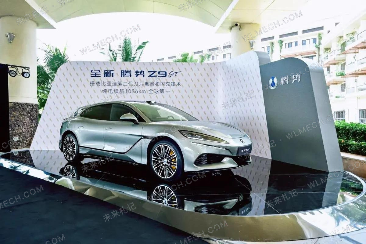 搭载分布式电驱的腾势Z9 GT展车