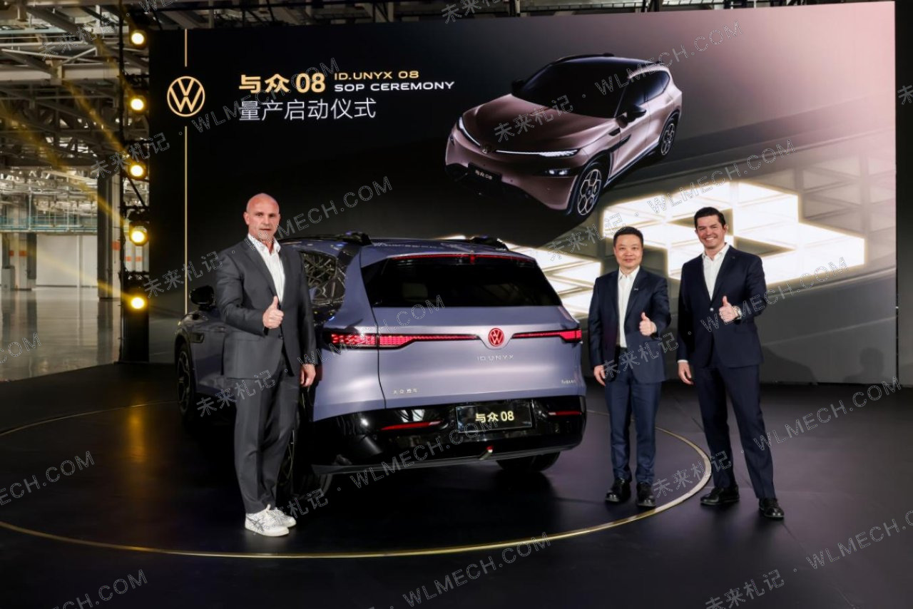 一汽找零跑联合开发新车，整车厂为什么开始互相当“供应商”？配图 13