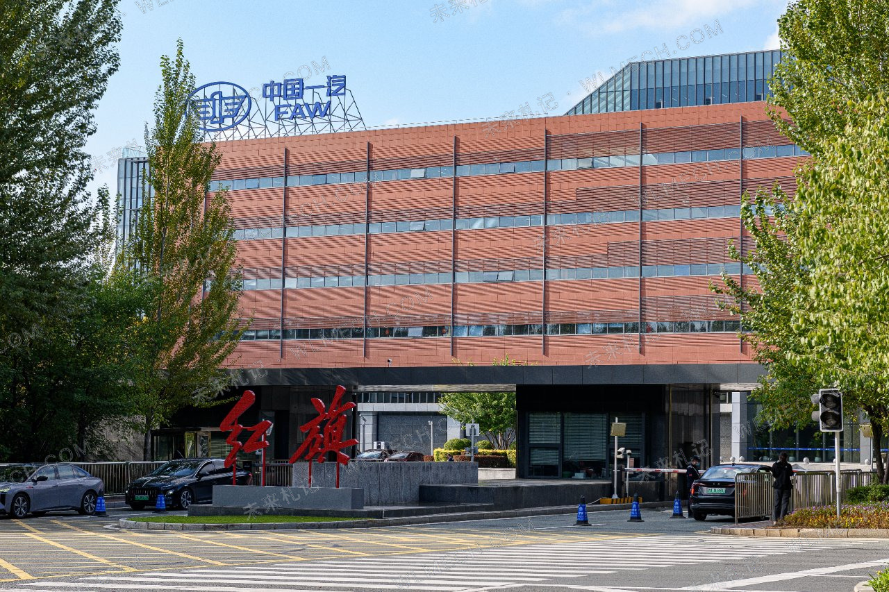 一汽找零跑联合开发新车，整车厂为什么开始互相当“供应商”？配图 20