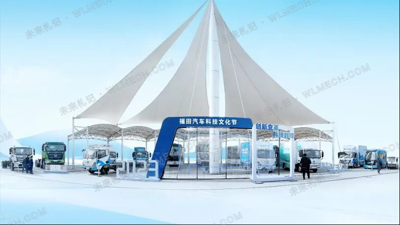 发动机3挡、纯电2挡，福田最新P1+P3混动系统深度解析配图 16