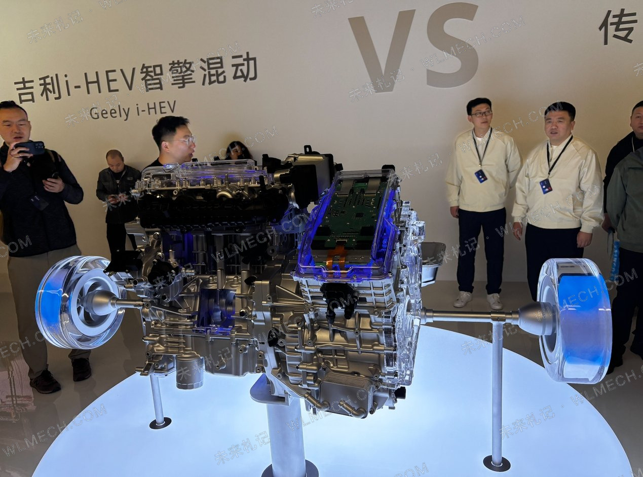 只有1度多电池，为什么敢配175kW大电机？吉利i-HEV详解配图 6