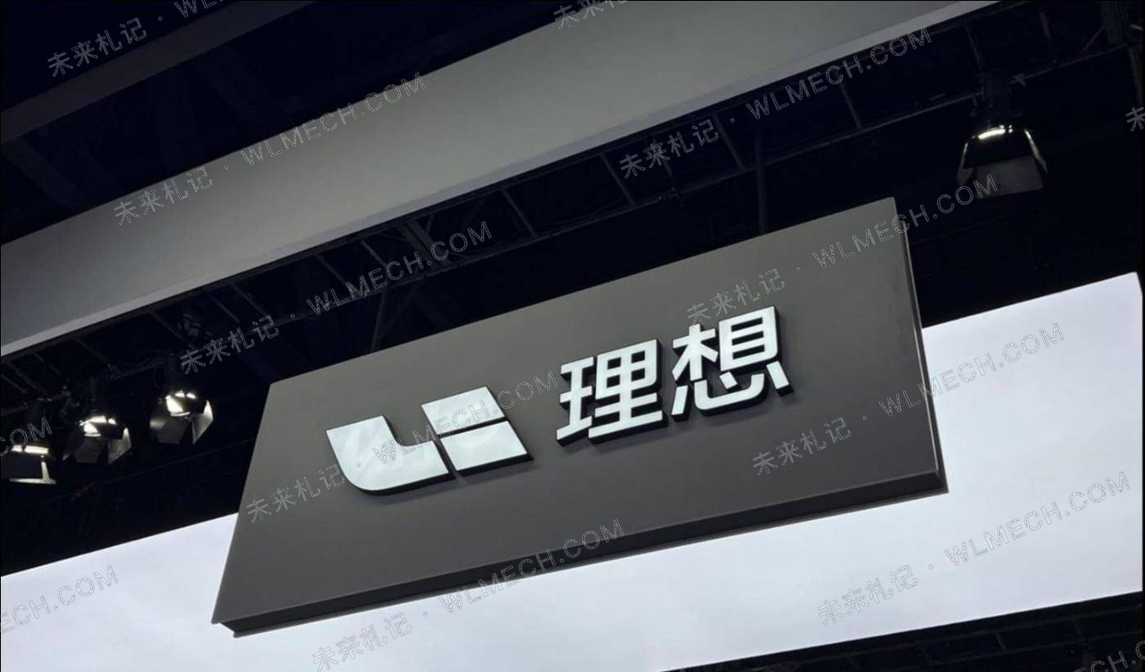 李想曾说20%毛利率才健康,如今理想只有11%,车企赚钱越来越难了配图 2
