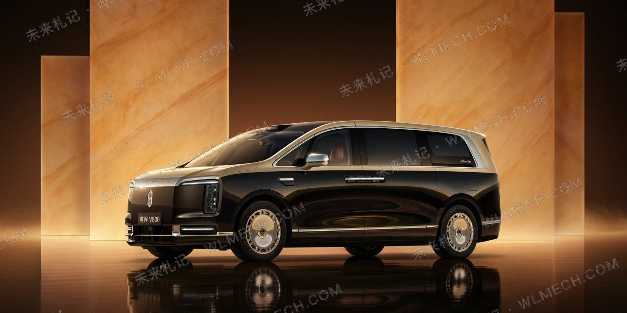 玛莎拉蒂被曝联手华为、江淮，同一款车国内叫尊界、海外挂三叉戟配图 4