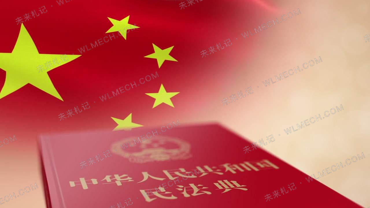 小区“怕爆炸”禁止新能源车进地库,花钱买了20年车位的车主怎么办?配图 11