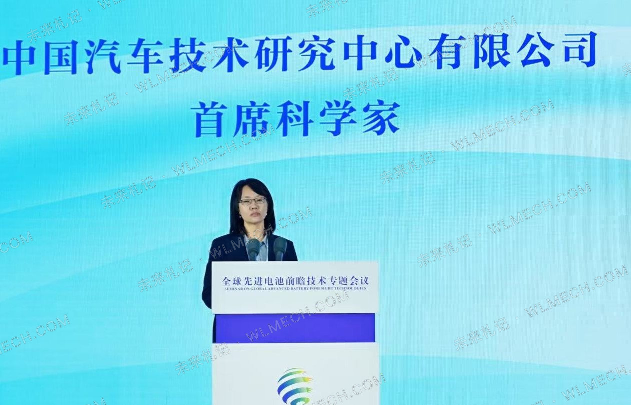 动力电池大会透露全固态最新进展，什么时候才能真正装进我们的车？配图 2