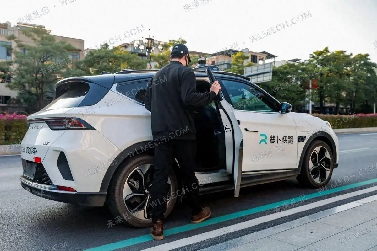 Robotaxi离我们还有多远？网约车司机可能最先感受到变化配图 3