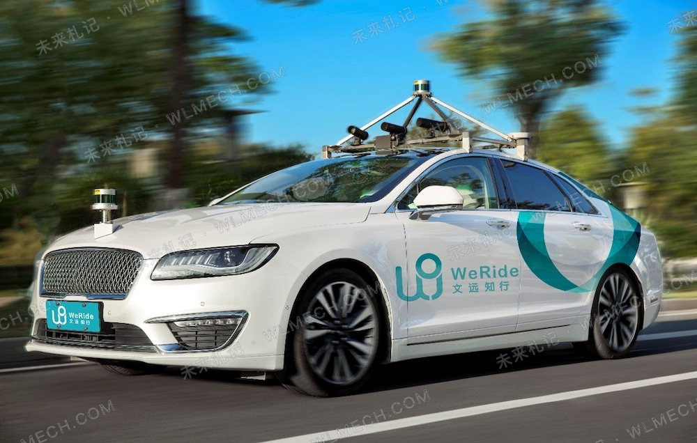 Robotaxi离我们还有多远？网约车司机可能最先感受到变化配图 5