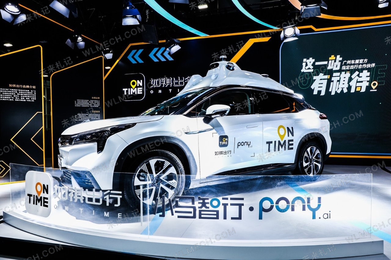 Robotaxi离我们还有多远?网约车司机可能最先感受到变化配图 10