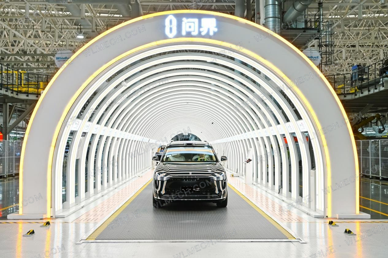 华为和赛力斯合作模式重大调整,问界产品、营销、渠道都改由赛力斯主导配图 4