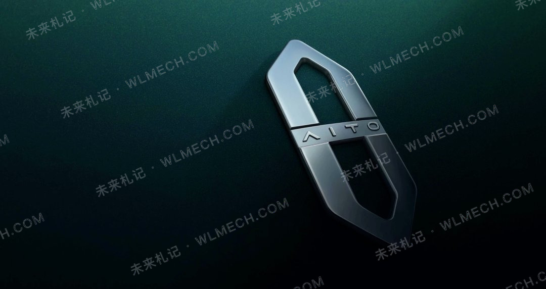 华为和赛力斯合作模式重大调整，问界产品、营销、渠道都改由赛力斯主导配图 9