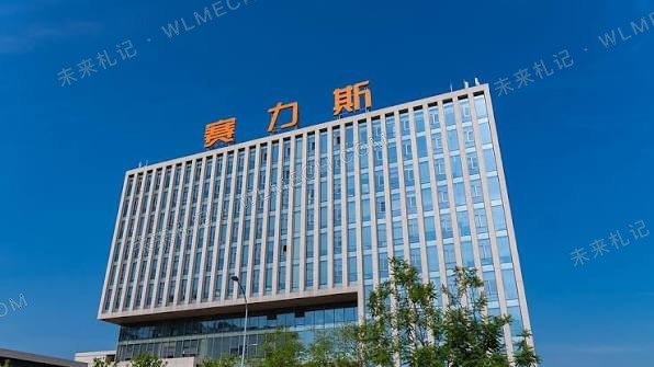 赛力斯半年亏17亿元背后,新能源车越换越快,车企到底要付出多少代价?配图 14