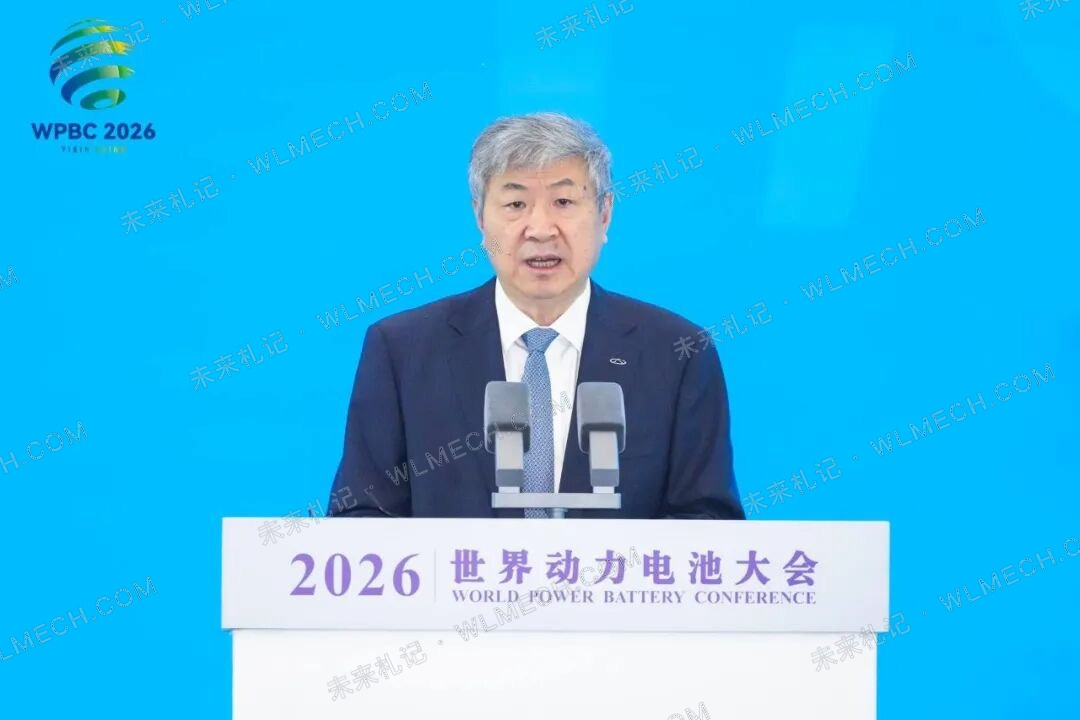 固态电池2027年上车，为什么欧阳明高说未来10年主流还是磷酸铁锂？配图 4