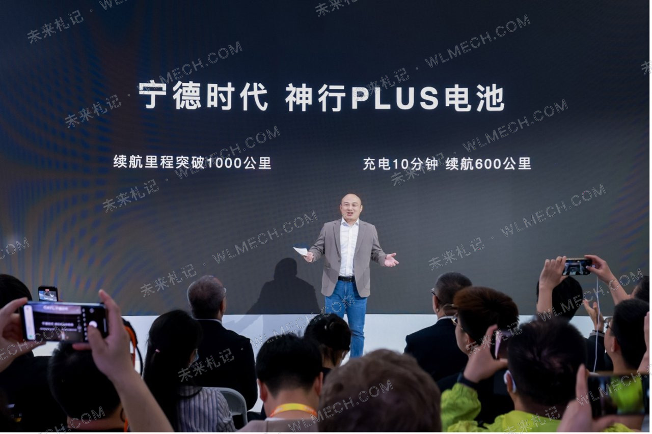固态电池2027年上车，为什么欧阳明高说未来10年主流还是磷酸铁锂？配图 8