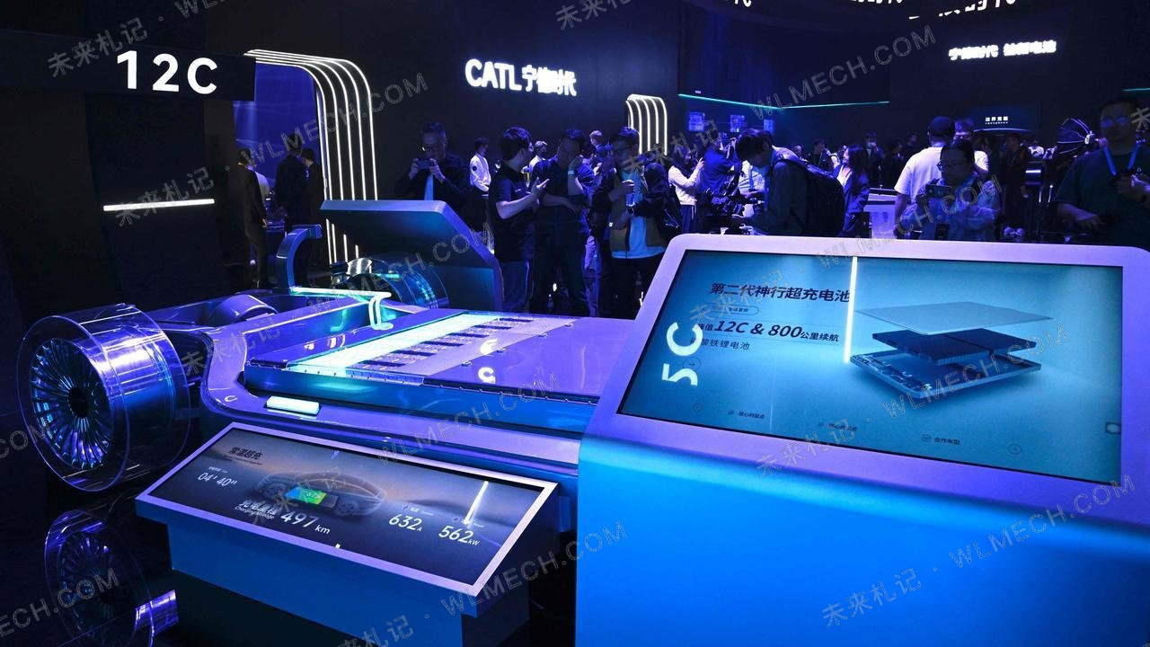 固态电池2027年上车，为什么欧阳明高说未来10年主流还是磷酸铁锂？配图 9