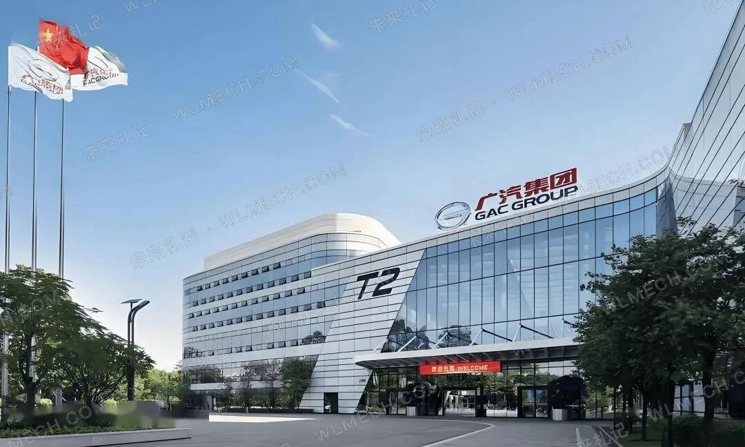 一汽丰田、广汽丰田被曝合并销售体系，以后一家4S店能买到所有丰田车？配图 3