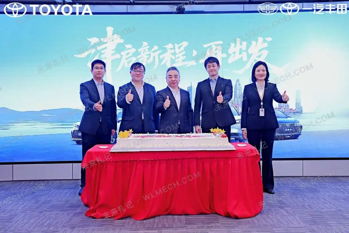 一汽丰田、广汽丰田被曝合并销售体系,以后一家4S店能买到所有丰田车?配图 8
