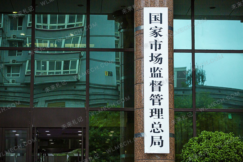 如果碰撞后车辆断电，你知道怎么打开车门吗？427万辆车因此召回配图 1