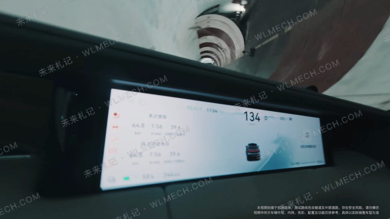 岚图追光S这段360°大回环是 AI 生成？我们把视频逐帧分析了一遍配图 7