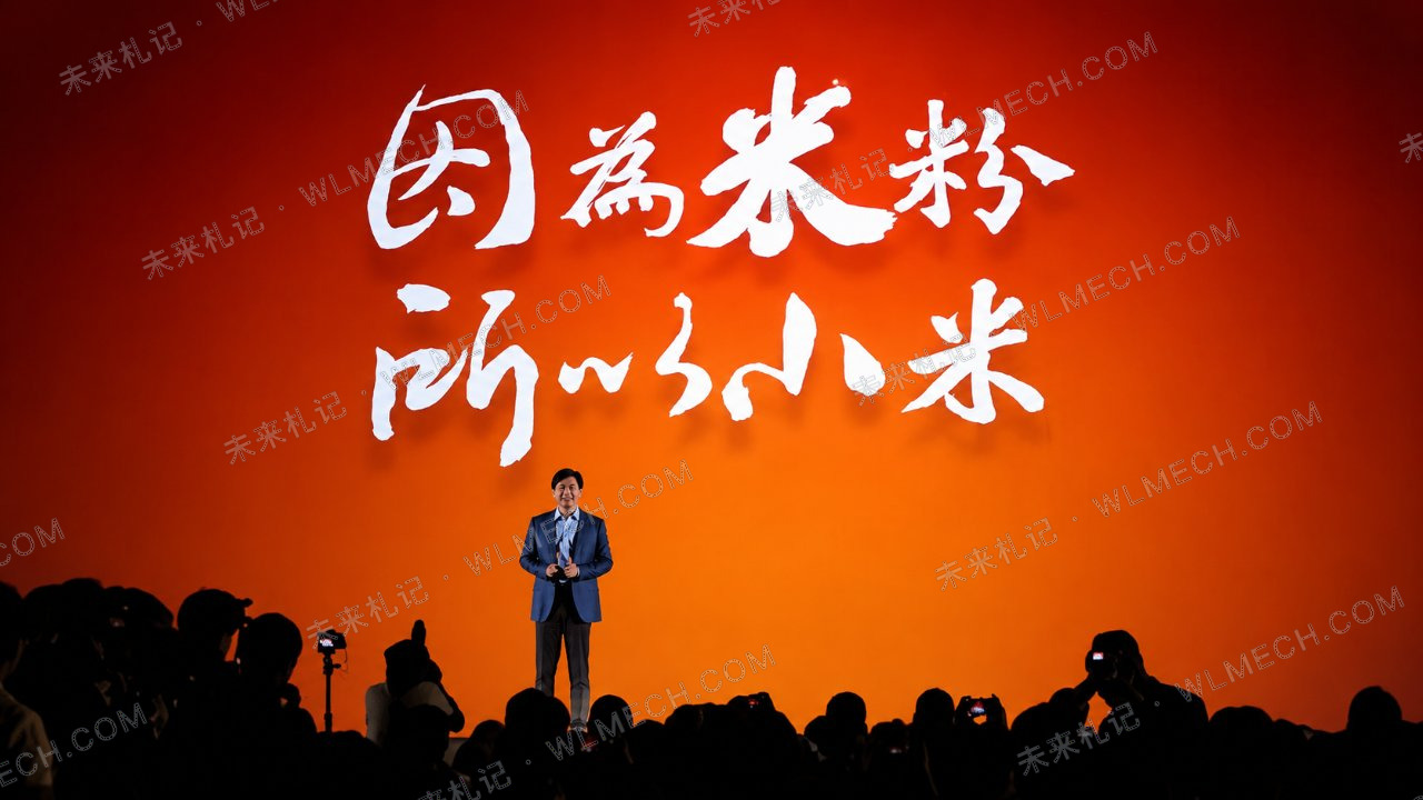 都在说消费降级,为什么20多万的小米SU7还能卖50多万辆?配图 8