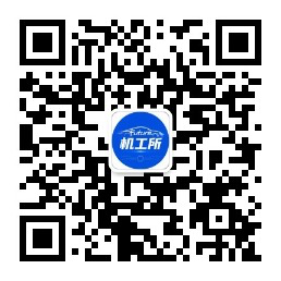 微信公众号未来机工所二维码